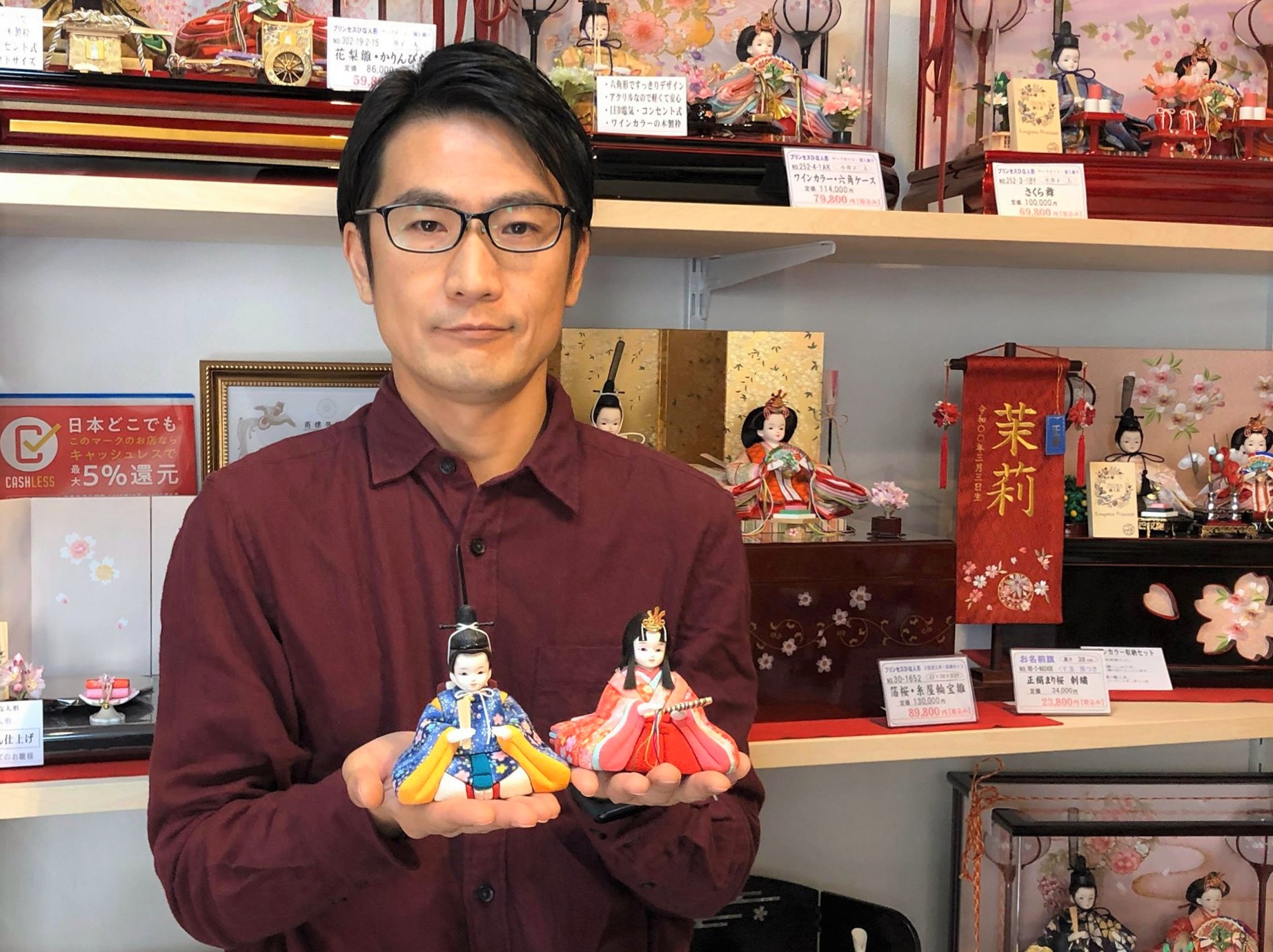 高崎市山名町 人形職人が伝える「文化」と「願い」 | 高崎で暮らす