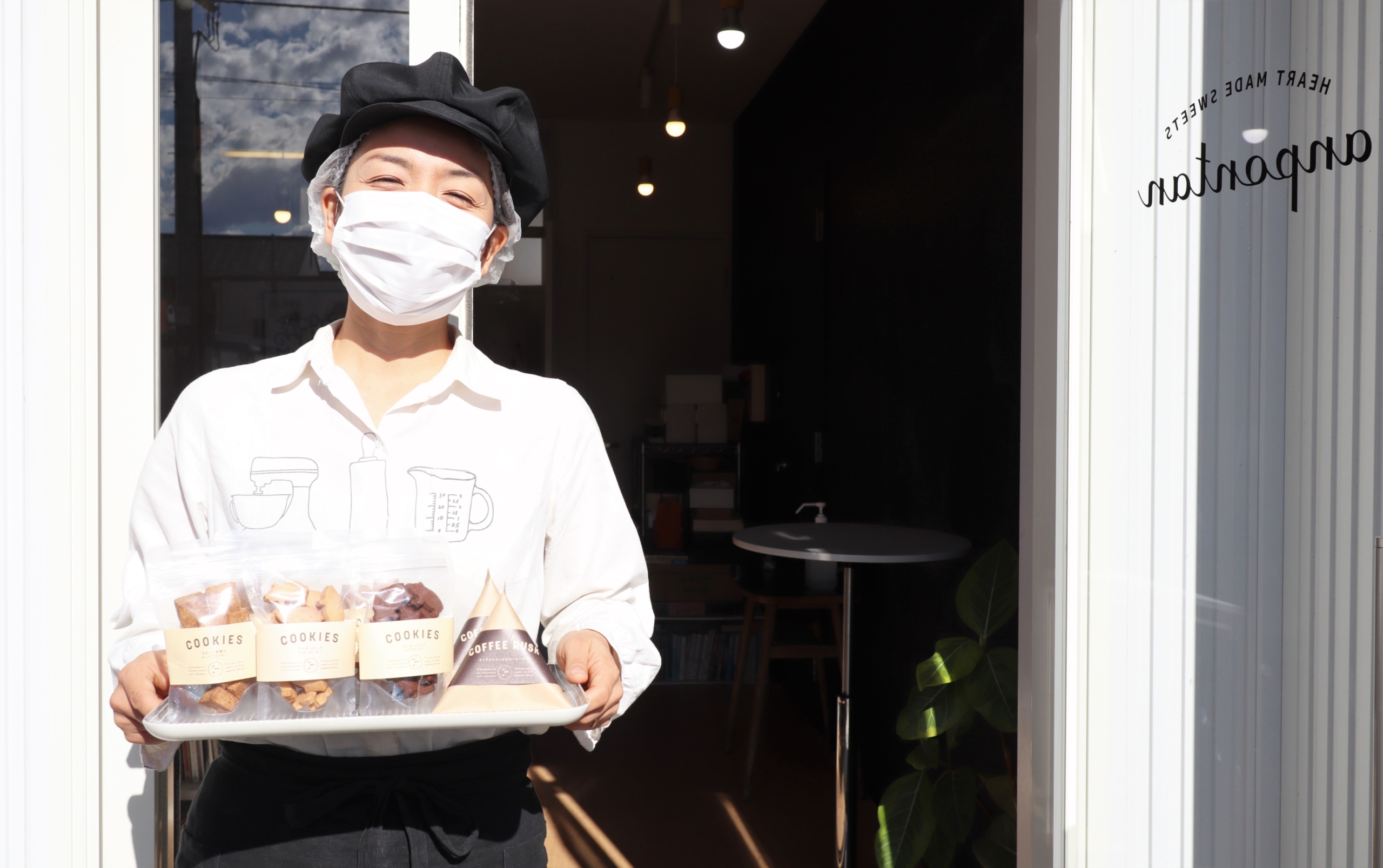 高崎市中尾町 まぁるいケーキ にこだわる情熱 幸せ届ける焼き菓子屋さん 高崎で暮らす